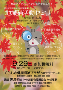 Z~i[`V2018.jpg
