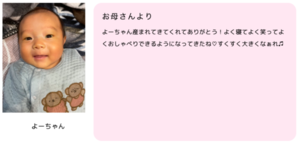 XN[Vbg 2022-12-29 15.30.46.png